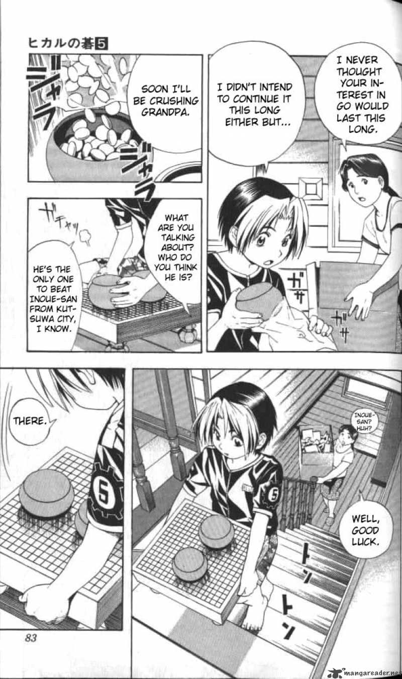 Hikaru No Go 38 14