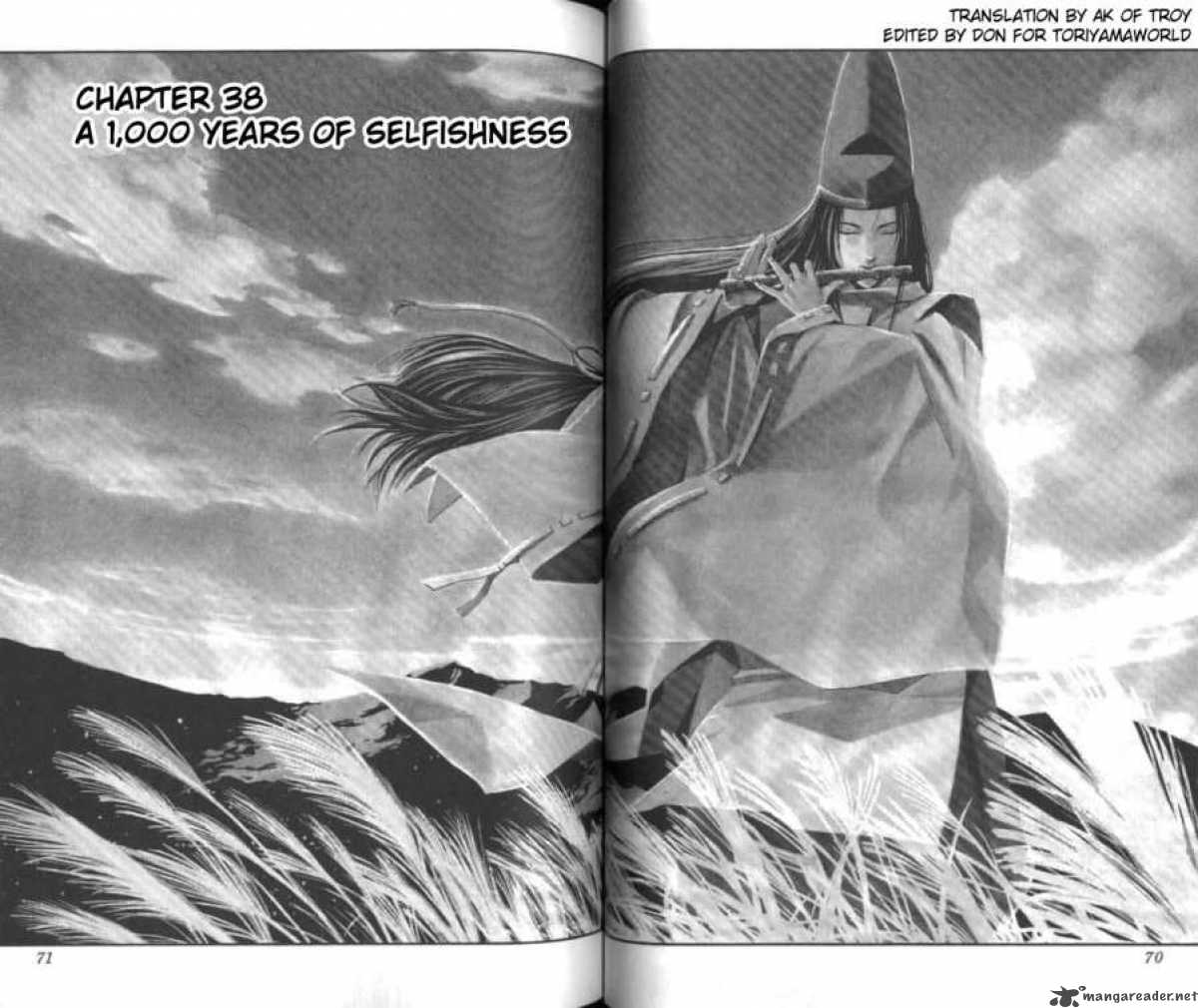 Hikaru No Go 38 2