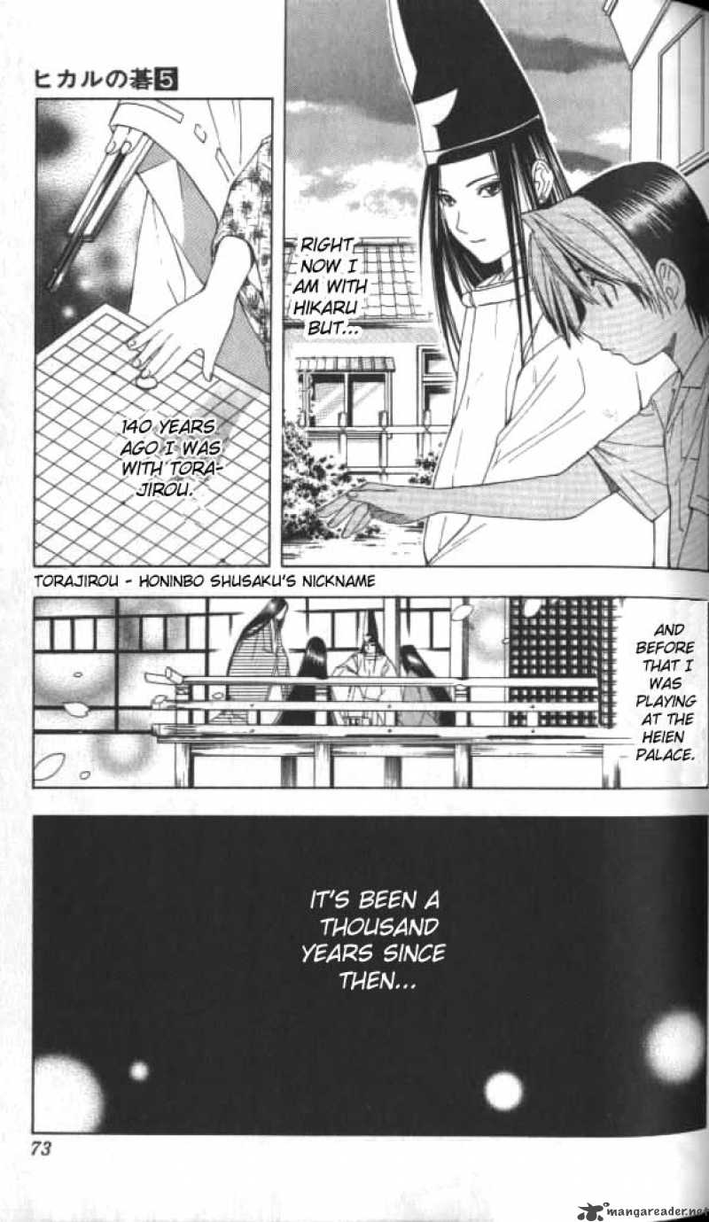 Hikaru No Go 38 4