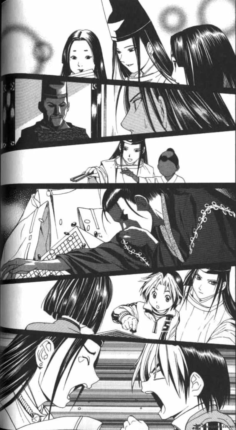 Hikaru No Go 38 5