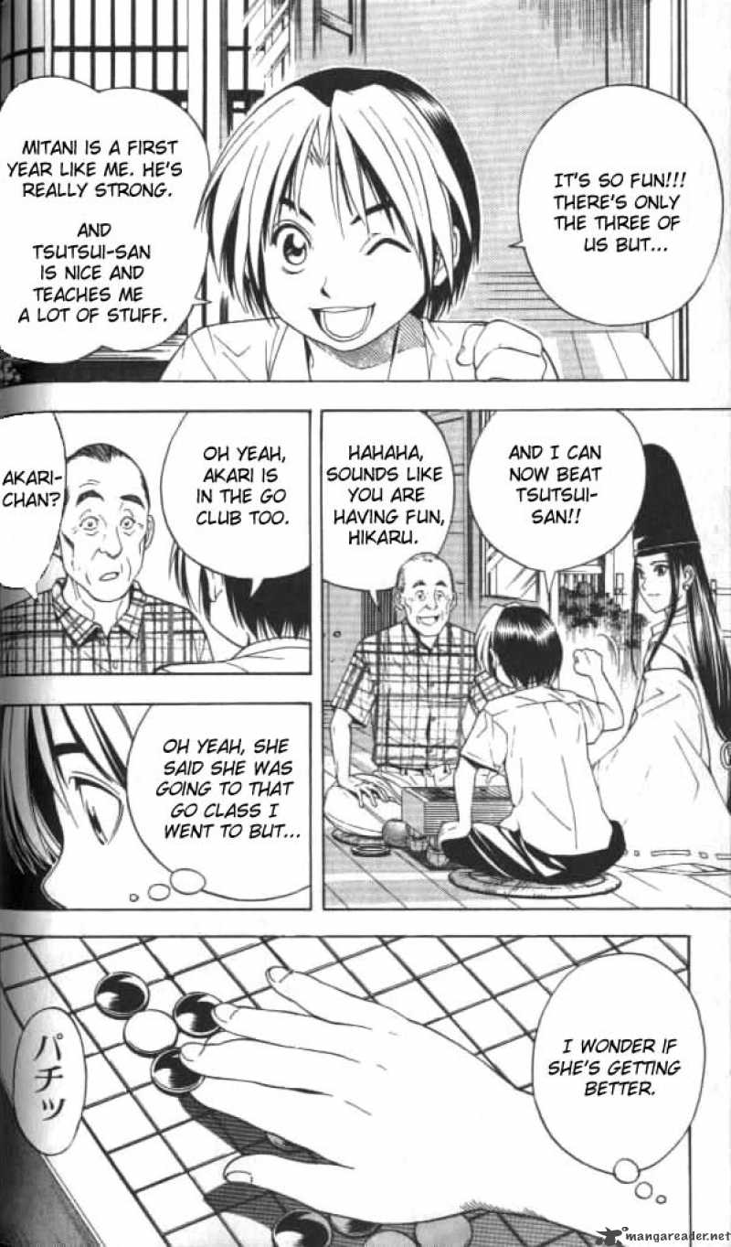 Hikaru No Go 38 7