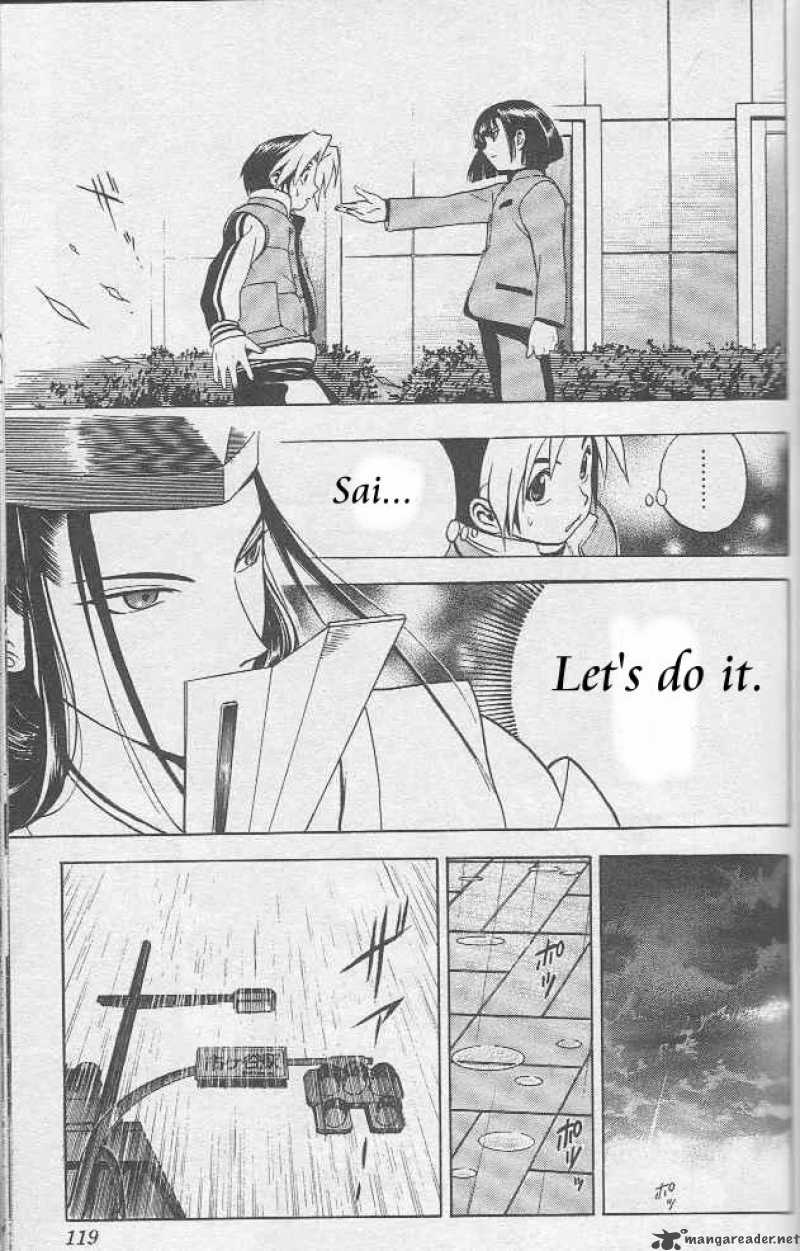 Hikaru No Go 4 17