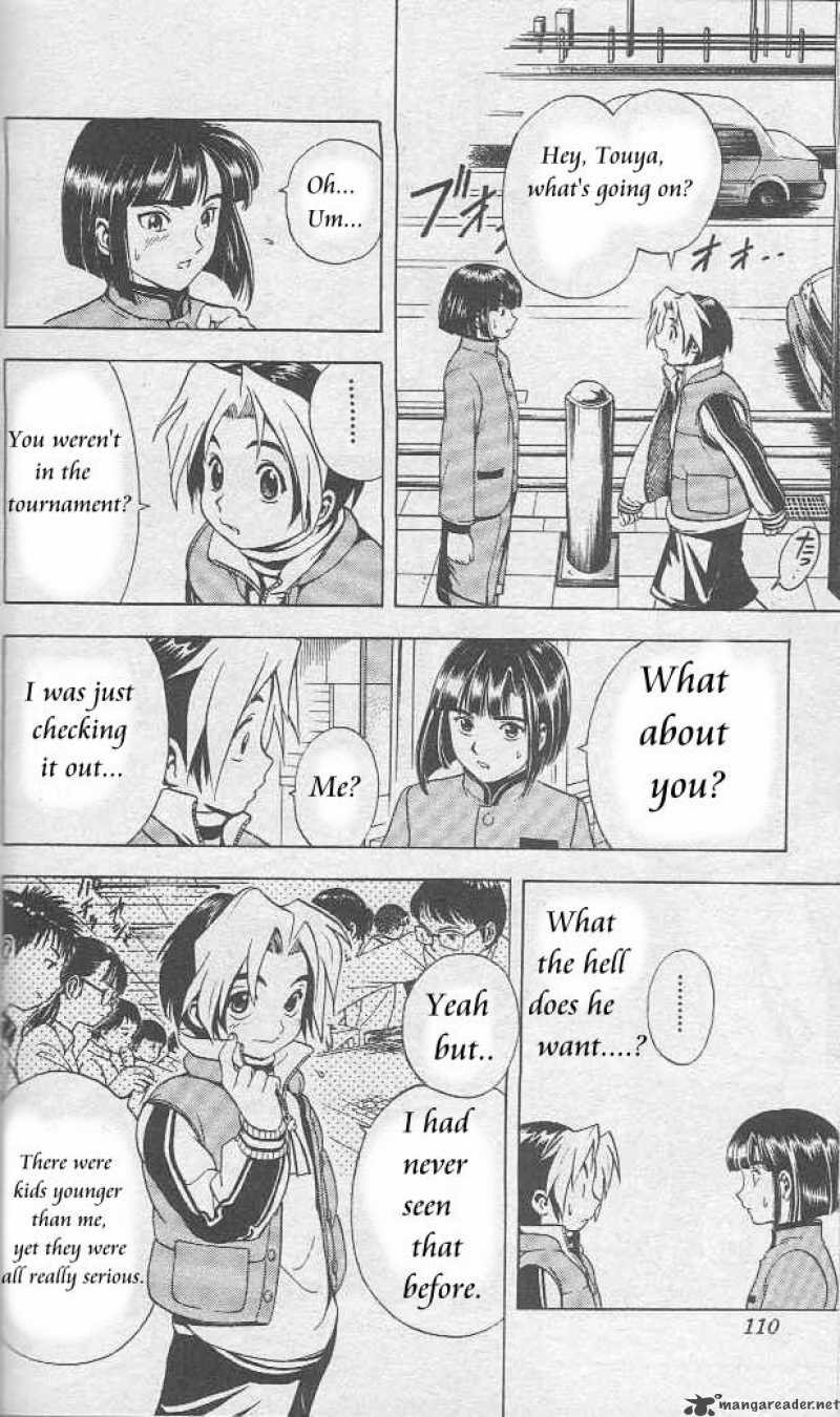 Hikaru No Go 4 8