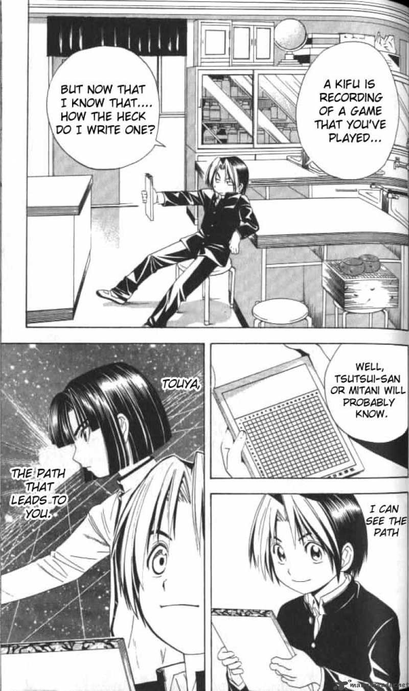 Hikaru No Go 41 11