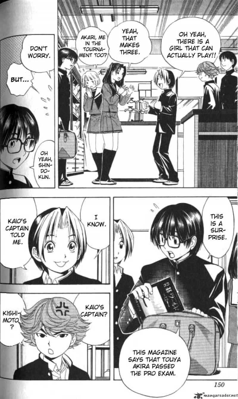 Hikaru No Go 41 14