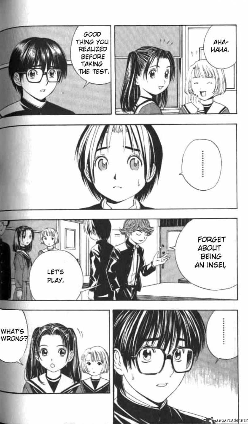 Hikaru No Go 41 18