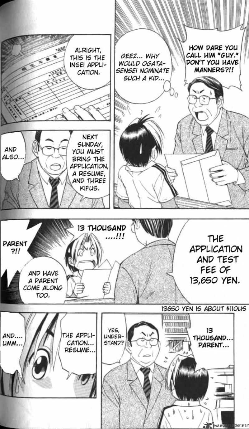 Hikaru No Go 41 8