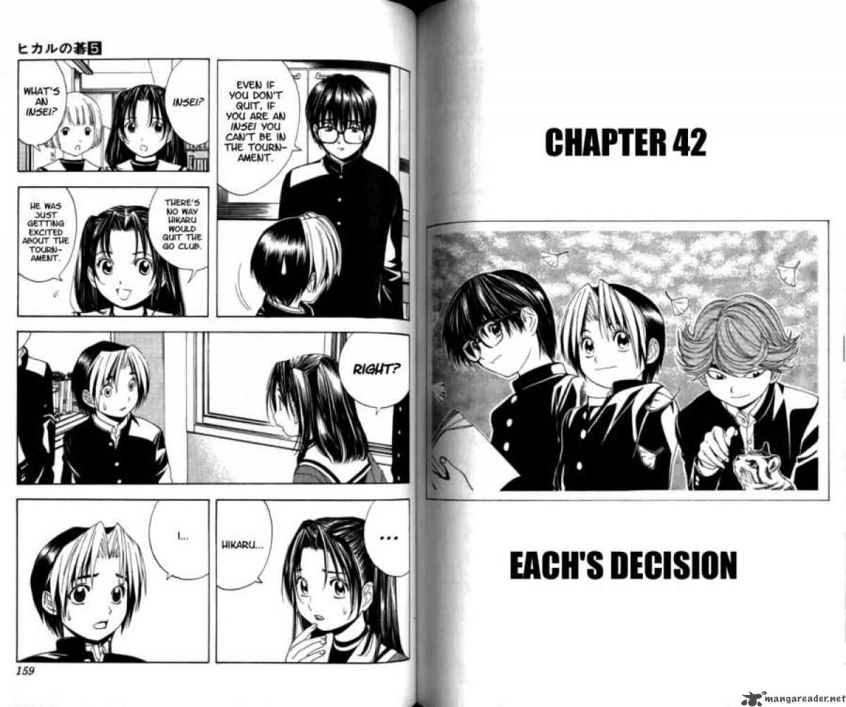 Hikaru No Go 42 2