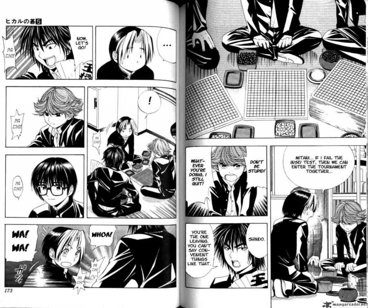 Hikaru No Go 42 9