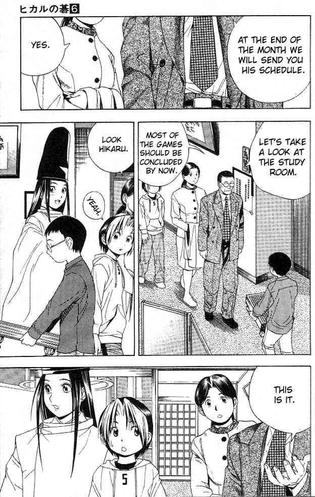 Hikaru No Go 44 13