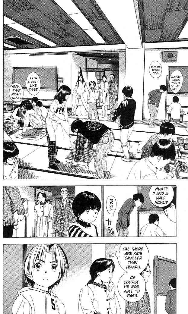 Hikaru No Go 44 14