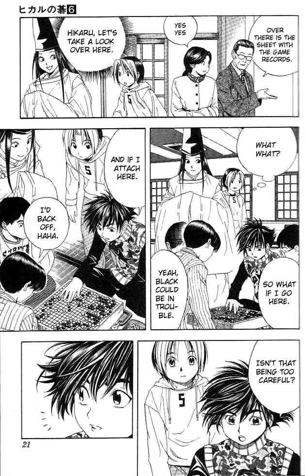 Hikaru No Go 44 15