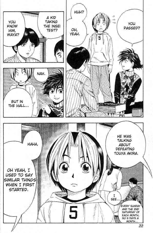 Hikaru No Go 44 16