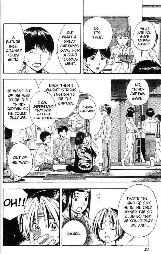 Hikaru No Go 44 18