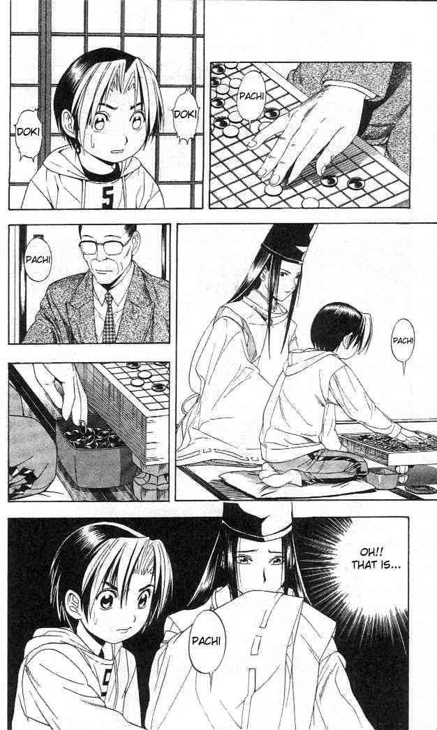 Hikaru No Go 44 2