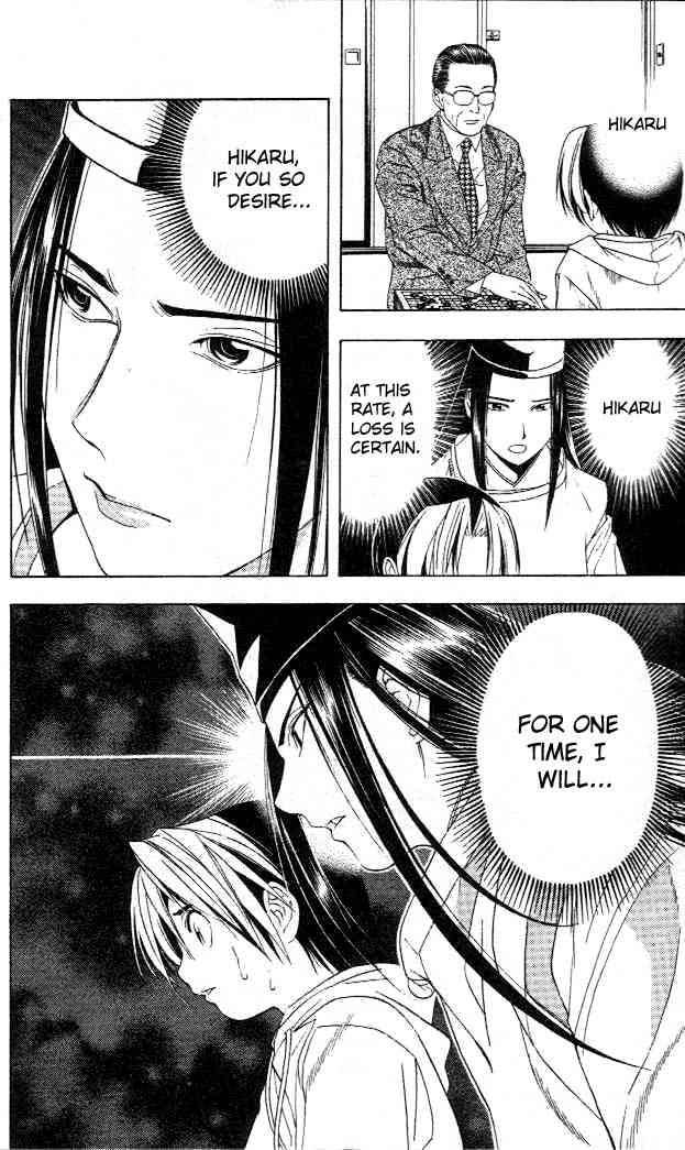 Hikaru No Go 44 4