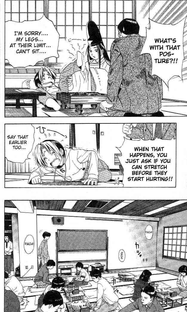 Hikaru No Go 44 8