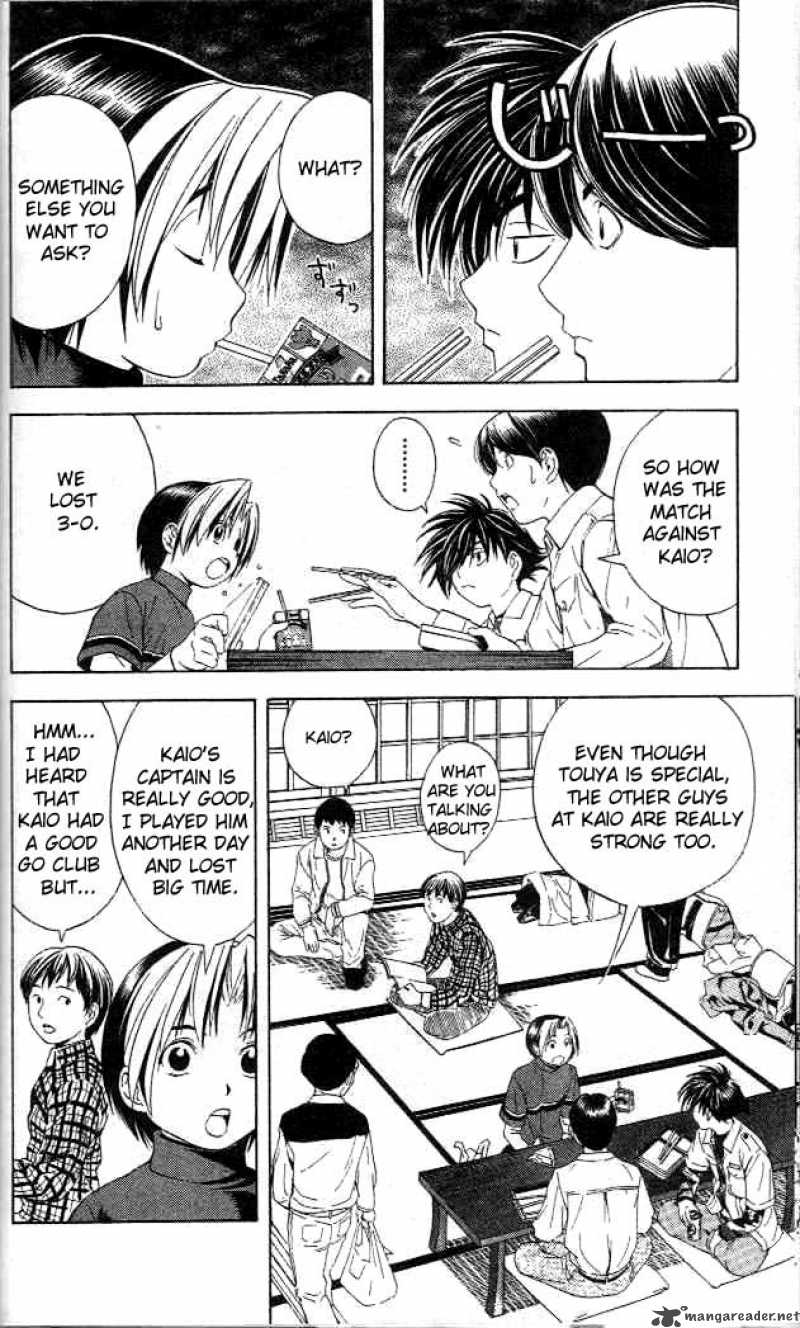 Hikaru No Go 45 16