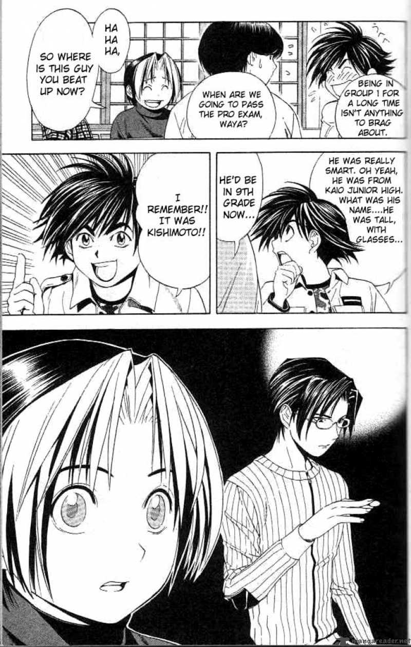 Hikaru No Go 45 19