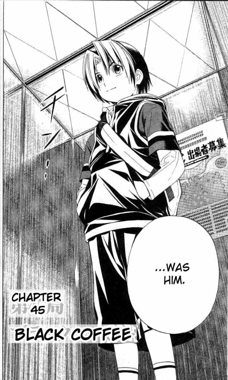 Hikaru No Go 45 2