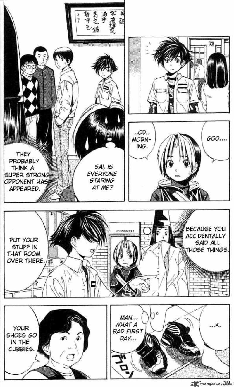 Hikaru No Go 45 4