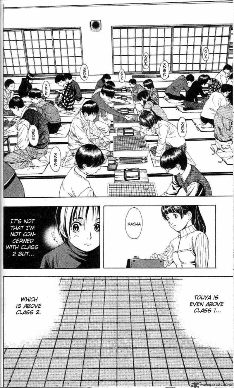 Hikaru No Go 45 8