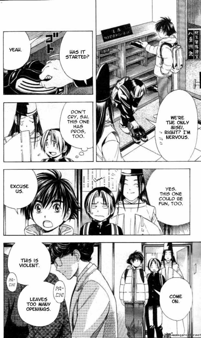 Hikaru No Go 52 13