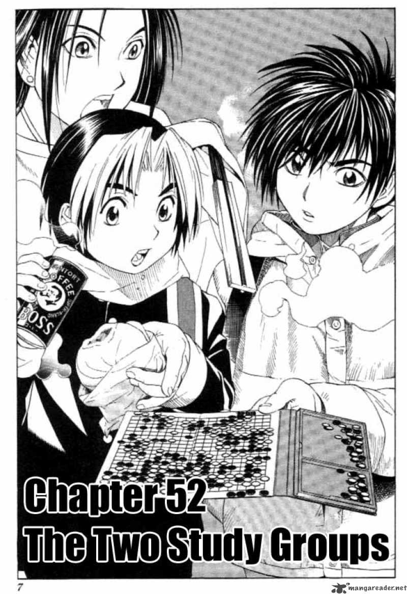 Hikaru No Go 52 2