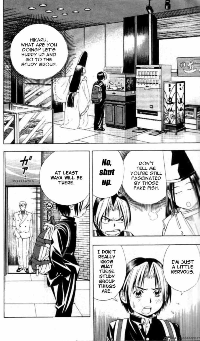 Hikaru No Go 52 3