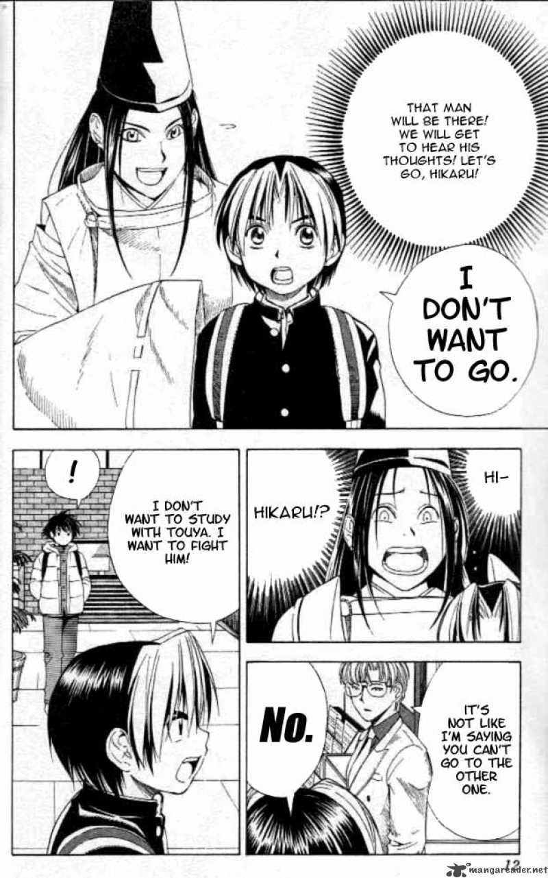 Hikaru No Go 52 7