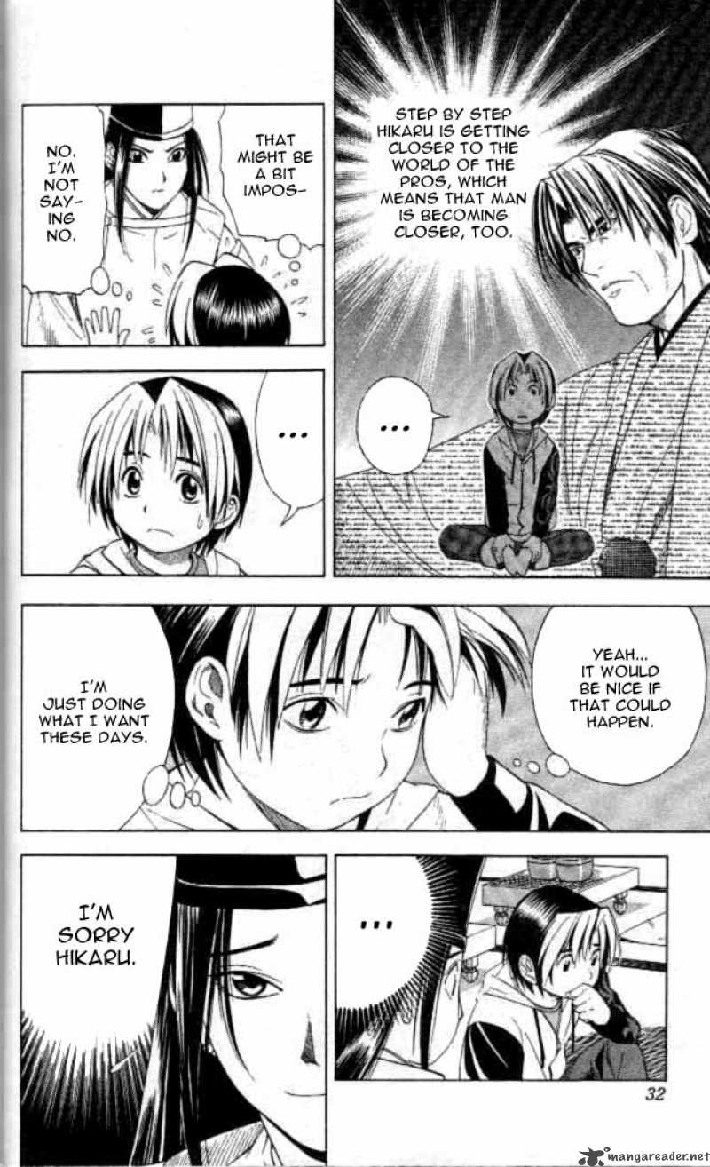 Hikaru No Go 53 4