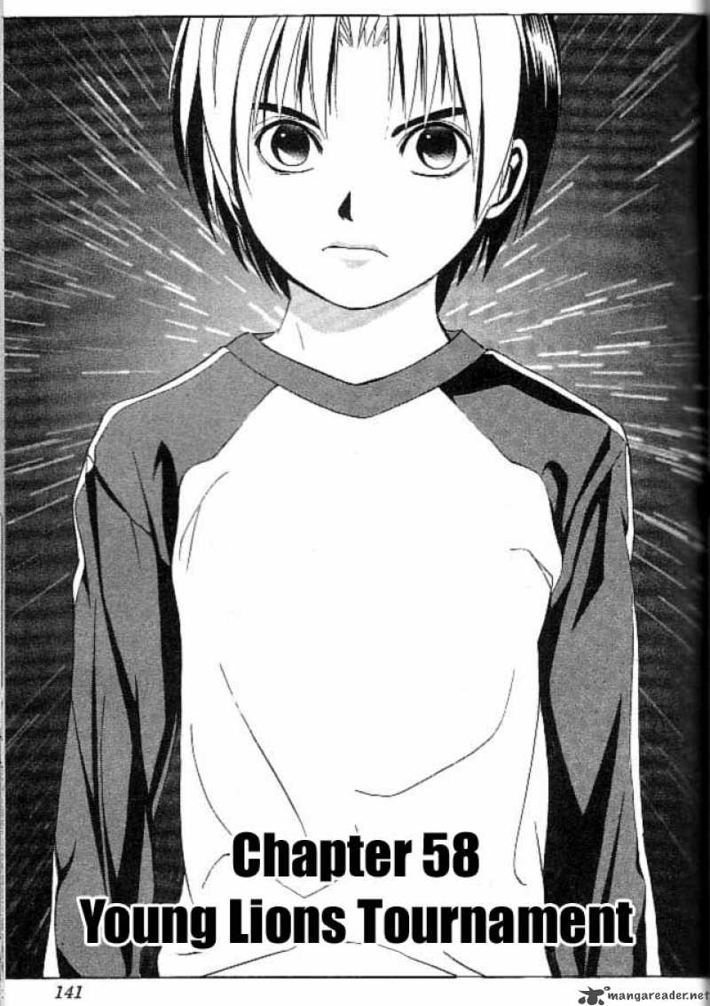 Hikaru No Go 58 1