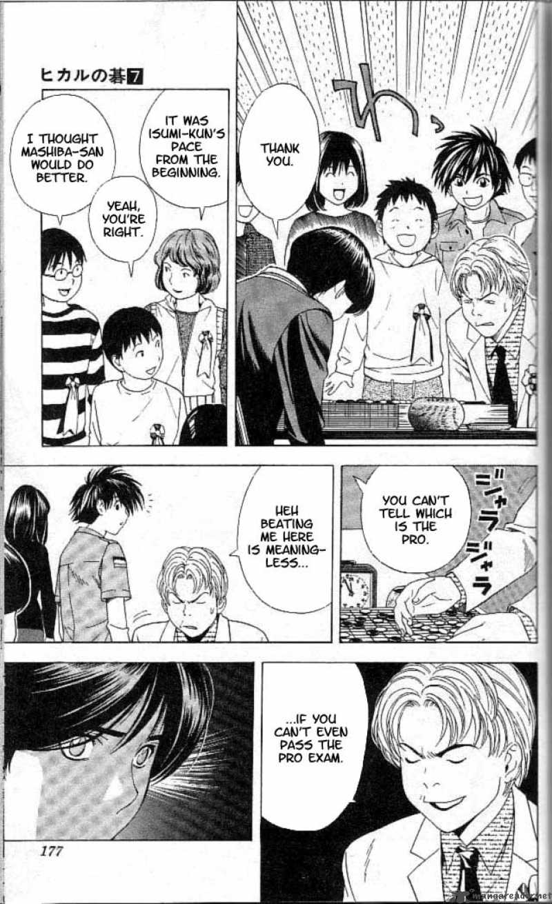 Hikaru No Go 59 16