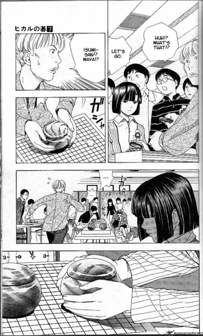 Hikaru No Go 59 18