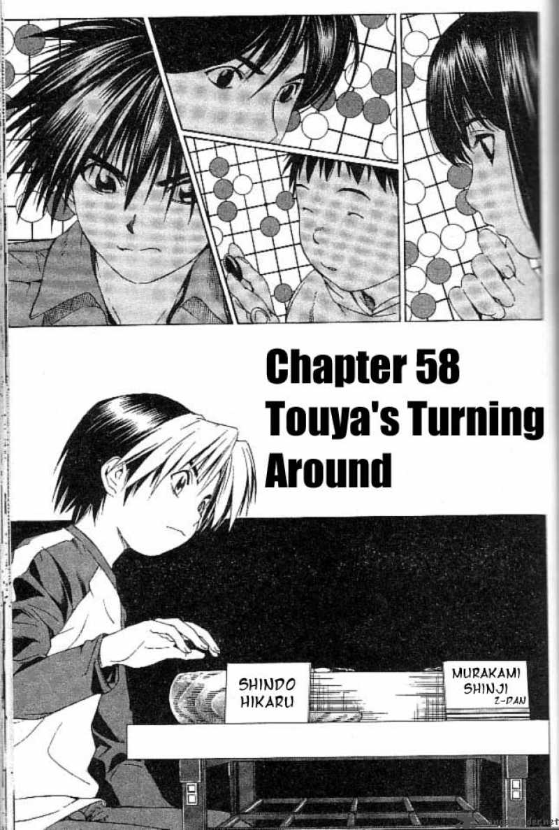 Hikaru No Go 59 2