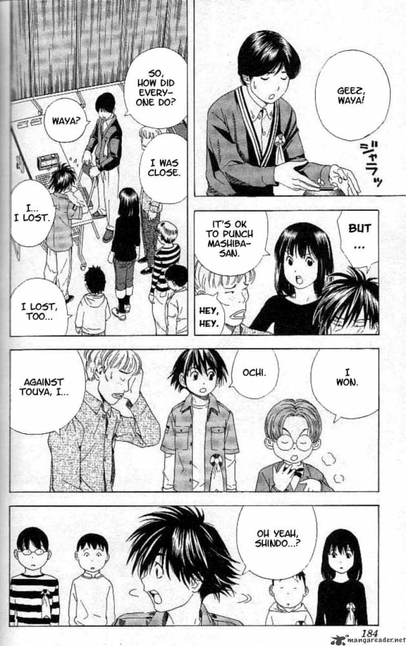 Hikaru No Go 59 23