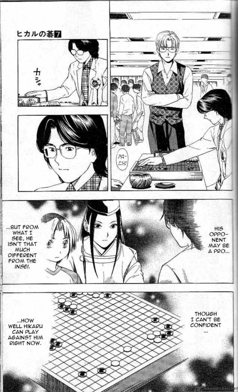 Hikaru No Go 59 4