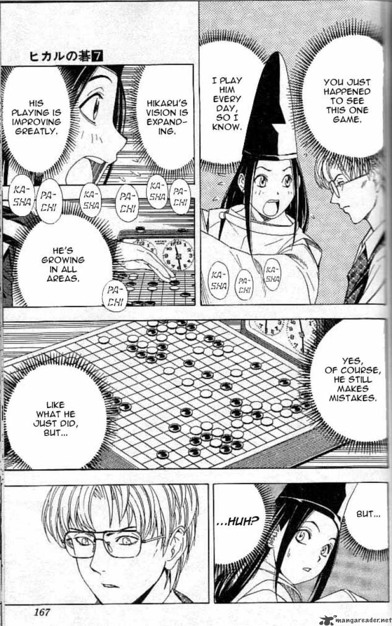 Hikaru No Go 59 6