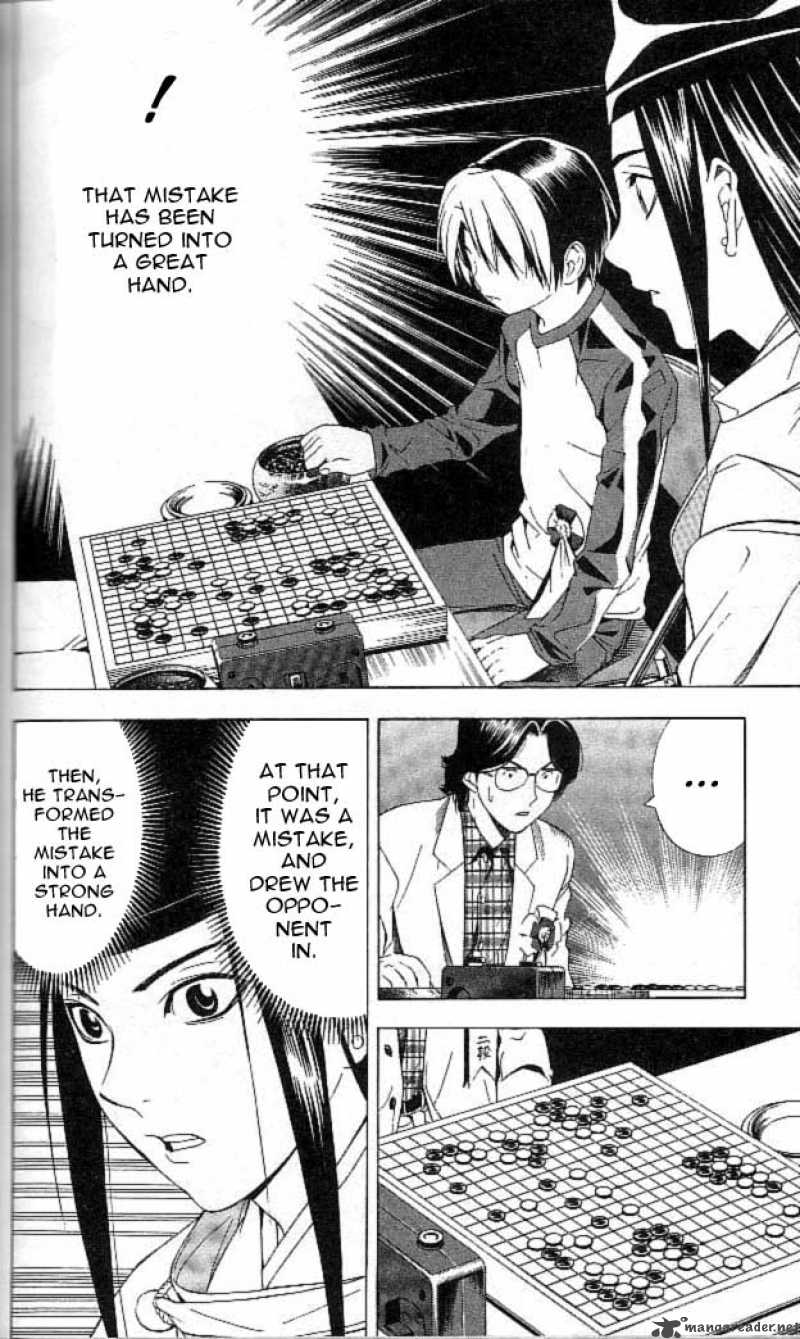 Hikaru No Go 59 7