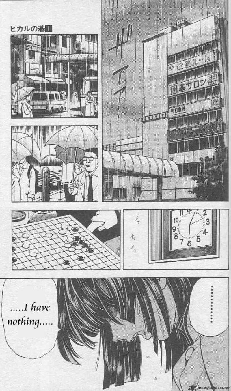 Hikaru No Go 6 3