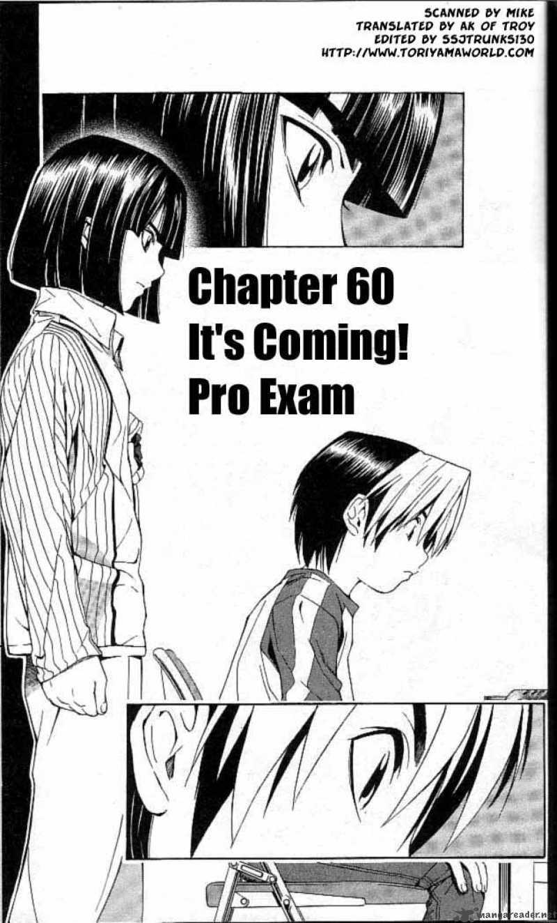 Hikaru No Go 60 1