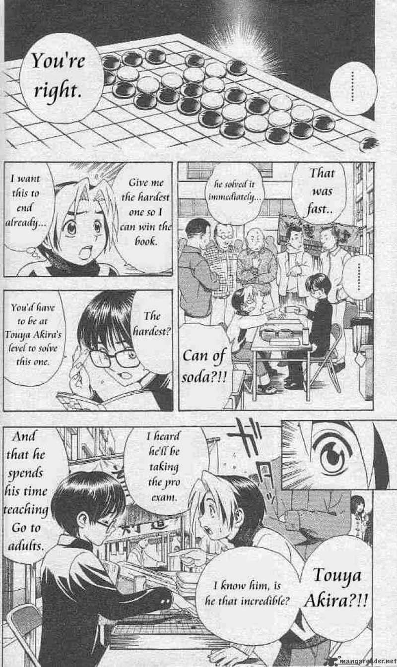 Hikaru No Go 7 21