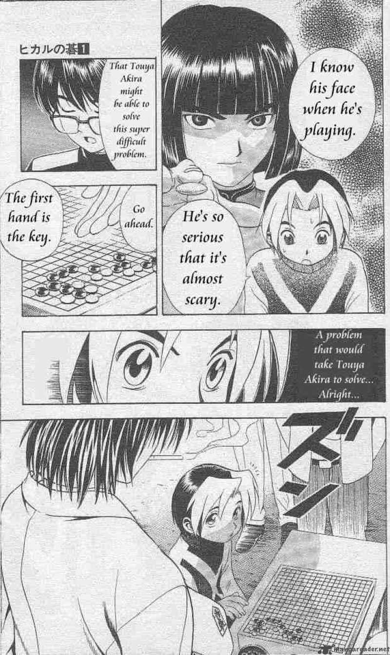 Hikaru No Go 7 22