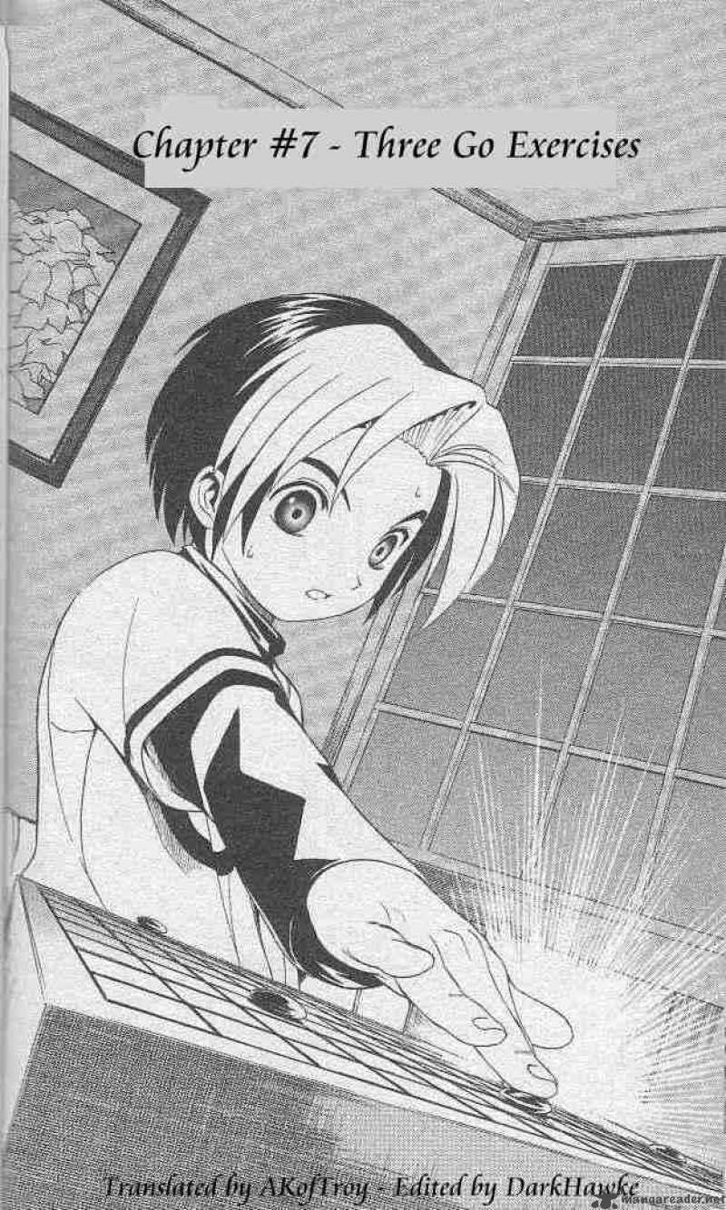 Hikaru No Go 7 4