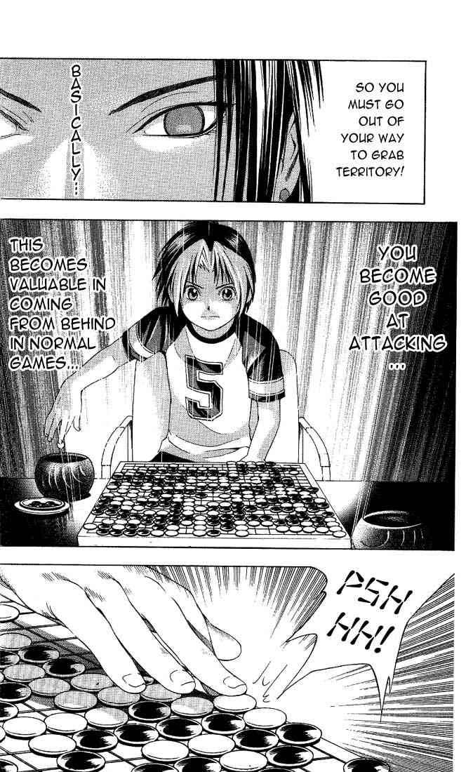 Hikaru No Go 70 7