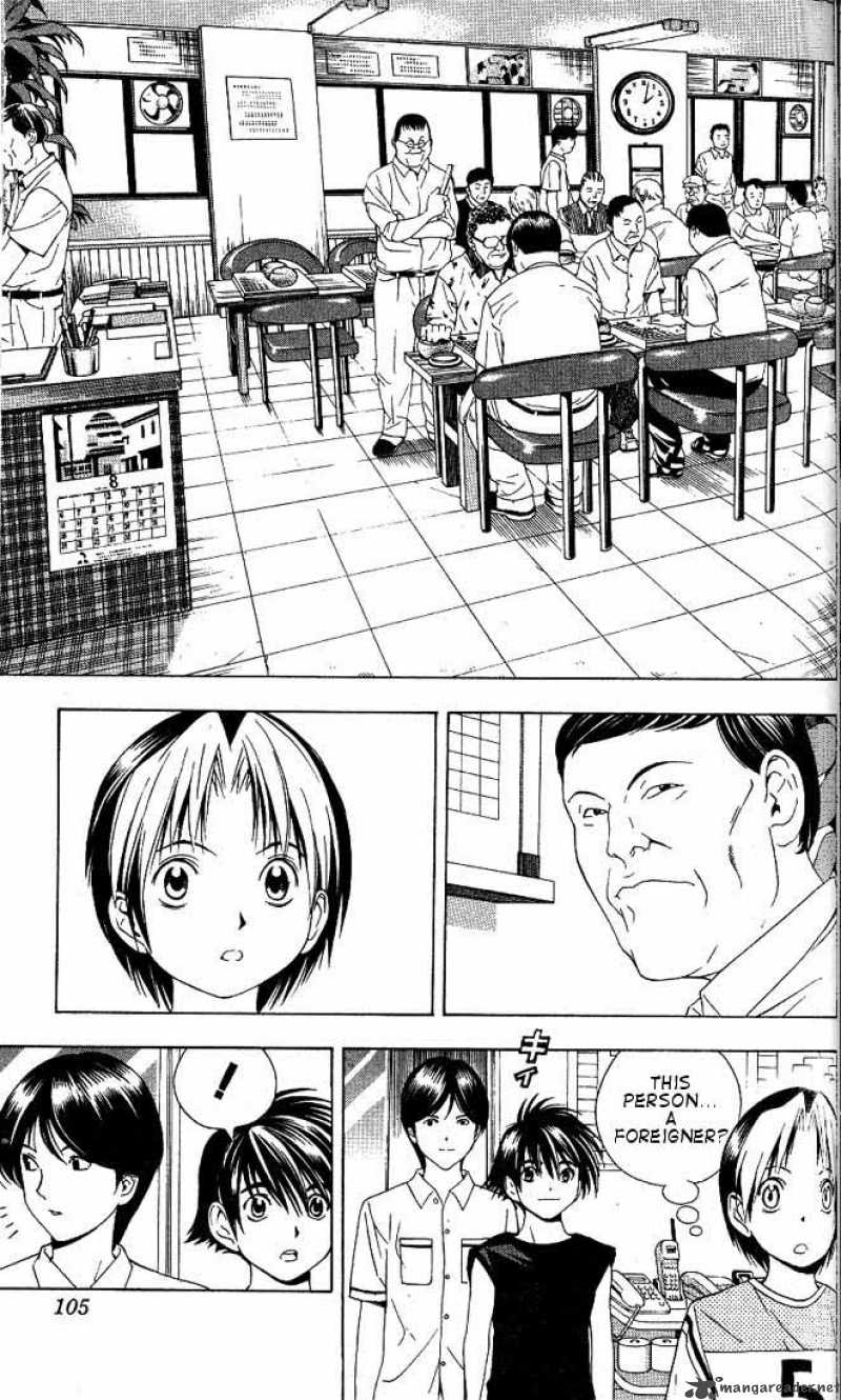 Hikaru No Go 74 9