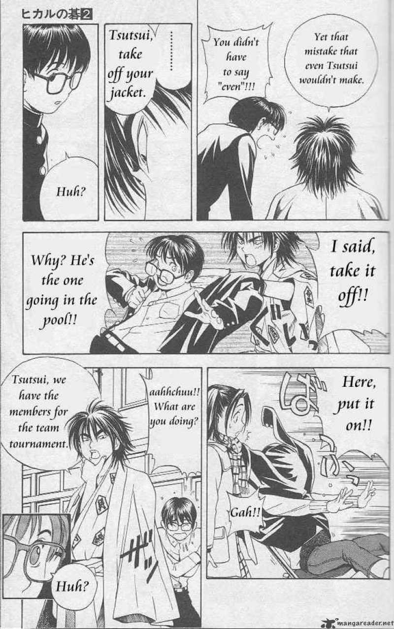 Hikaru No Go 9 6