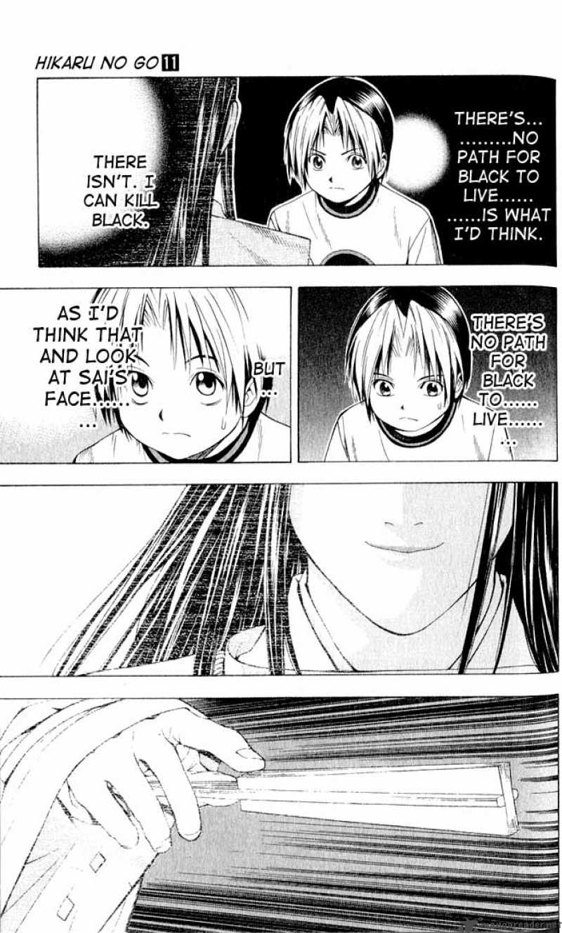 Hikaru No Go 91 9