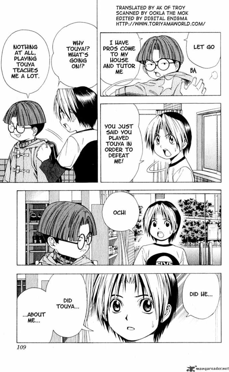 Hikaru No Go 93 3