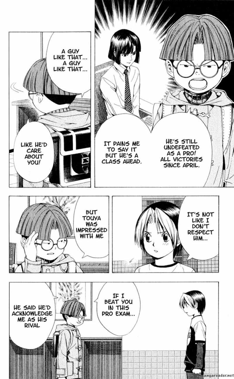 Hikaru No Go 93 6